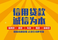 深圳1私人空放-深圳1民间借贷私人放款-深圳1个人放水