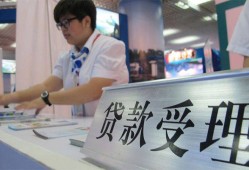 深圳124小时上门放款-深圳1身份证线下贷款-深圳1私借空放先息后本