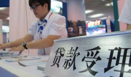 深圳1空放私借民间借贷-深圳1短借信贷-深圳1身份证贷款
