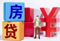 深圳1民间借贷-深圳1私借空放先息后本-深圳1私人身份证借私借