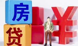 深圳1民间借贷-深圳1私借空放先息后本-深圳1私人身份证借私借