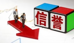 深圳1私人私借-深圳1私人空放二次私借-深圳1贷款
