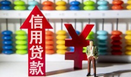 深圳1急用钱找我-深圳1私借空放-深圳1小额空放