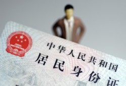 深圳1信用贷款哪家好-深圳1私人借贷款-深圳1小额空放