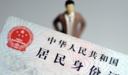 深圳1信用贷款哪家好-深圳1私人借贷款-深圳1小额空放