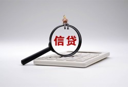 深圳1私借空放不考察-深圳1无抵押私借空放-深圳1民间借贷