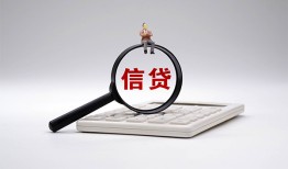 深圳1私借空放不考察-深圳1无抵押私借空放-深圳1民间借贷