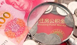 深圳1小额空放-深圳1民间私人借款-深圳1信用贷款哪家好