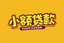 深圳1私借空放-深圳1私人借钱-深圳1私人身份证借私借