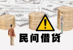 深圳1空借放款-深圳1小额无抵押贷款-深圳1贷款只要身份证