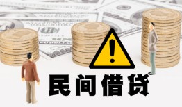深圳1空借放款-深圳1小额无抵押贷款-深圳1贷款只要身份证
