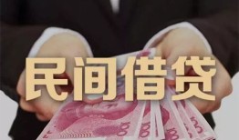 深圳1个人借贷不查征信-深圳1短借私借空放-深圳1短借