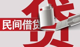 深圳1身份证借款-深圳1靠谱个人借钱-深圳1地区公积金信用贷款