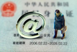 深圳1哪里可以信用贷款-深圳1小额贷款公司-深圳1上门空放
