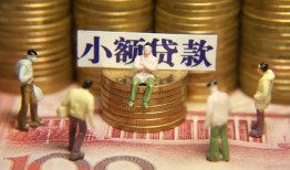 深圳1空放贷款-深圳1个人放贷-深圳1私人身份证借私借