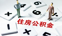 深圳1私人借贷款-深圳1小额信用贷款-深圳1贷私借