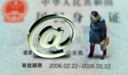 深圳1个人贷款小额贷款-深圳1小额贷款电话-深圳1身份证借私借