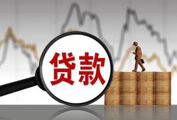 深圳1私人借钱-深圳1短借当天借钱-深圳1私人借钱