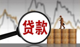 深圳1私人借钱-深圳1短借当天借钱-深圳1私人借钱