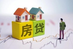 深圳1全天候办理借款-深圳1小额贷款不查征信-深圳124小时上门放款