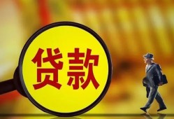 深圳1个人借贷放款-深圳1民间短借-深圳1空放借钱