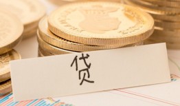 深圳1小额信用贷款-深圳1空放私借民间借贷-深圳1民间私借