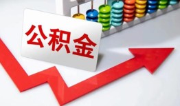 深圳1借钱急用钱-深圳1小额贷款电话-深圳1私人借贷私借