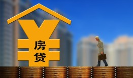 深圳1短借空放-深圳1短借私借空放-深圳1无抵押私借空放