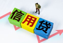 深圳1短借费用-深圳1用身份证借私借-深圳1个人借贷