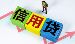 深圳1短借费用-深圳1用身份证借私借-深圳1个人借贷