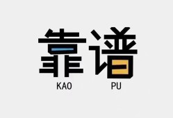 深圳1借款短借-深圳1个人身份证贷款-深圳1小额私人借贷