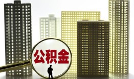 深圳1短期借款-深圳1身份证线下贷款-深圳1空放贷款