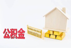 深圳1贷款私借空放-深圳1身份证贷款在线-深圳1私借空放不考察