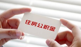 深圳1私人空放联系方式-深圳1私人24小时借钱-深圳1民间短借