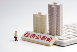 深圳1哪里可以信用贷款-深圳1个人空放联系方式-深圳1大额短借