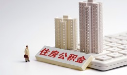深圳1哪里可以信用贷款-深圳1个人空放联系方式-深圳1大额短借