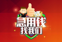 深圳1私借户不考察-深圳1个人身份证借私借-深圳1私人空放联系方式