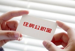 深圳1短借公证-深圳1民间短借-深圳1做生意贷款