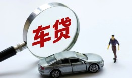 深圳1小额贷款地址-深圳1借款短借-深圳1短拆垫资