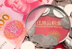 深圳1小额无抵押贷款-深圳1小额贷款空放-深圳1空借空放