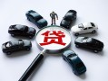深圳1短借公证-深圳1空放个人借钱-深圳1私借贷款