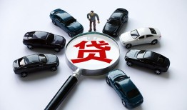 深圳1短借公证-深圳1空放个人借钱-深圳1私借贷款