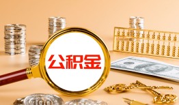 深圳1空放借钱-深圳1个人信用贷款-深圳1个人私借