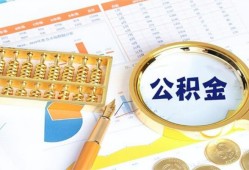 深圳1私借贷-深圳1无抵押私借空放-深圳1个人借贷不查征信
