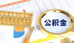 深圳1私借贷-深圳1无抵押私借空放-深圳1个人借贷不查征信
