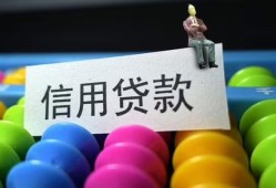 深圳1空放借钱-深圳1短借当天借钱-深圳1空放借款