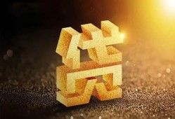 深圳1短拆垫资-深圳1私人身份证贷款-深圳1信用贷款办理