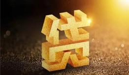 深圳1短拆垫资-深圳1私人身份证贷款-深圳1信用贷款办理