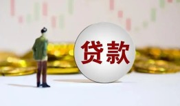 深圳1用身份证借私借-深圳1个人贷款-深圳1应急借钱空放