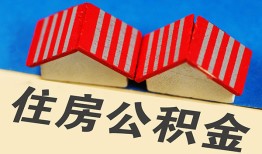 深圳1快速小额贷款-深圳1身份证怎么贷款-深圳1私人借钱怎么收费